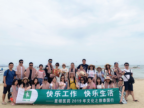 77����-ר������ָ��������ƽ̨