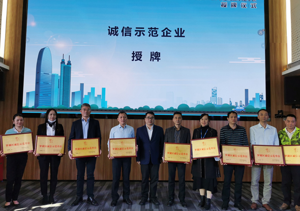 77体育医药 77体育医药