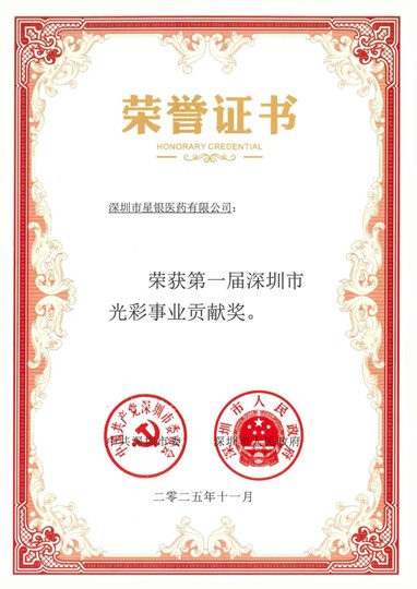 77����-ר������ָ��������ƽ̨