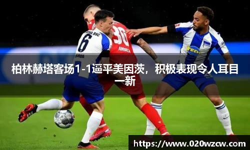 火狐电竞游戏
