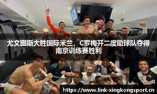 火狐电竞平台
