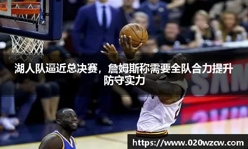 火狐电竞游戏