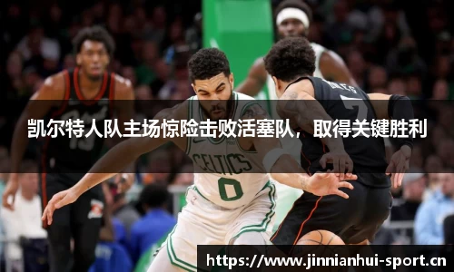 火狐电竞