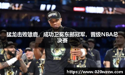 火狐电竞平台