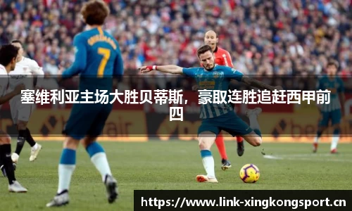 火狐电竞官网