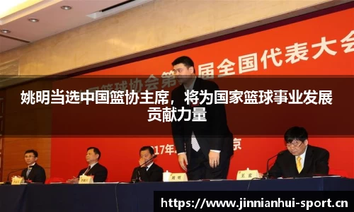 火狐电竞平台