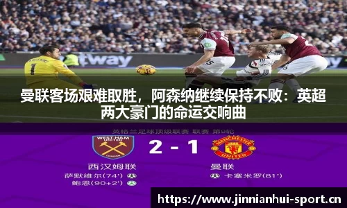 火狐电竞平台