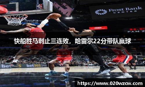 火狐电竞官网